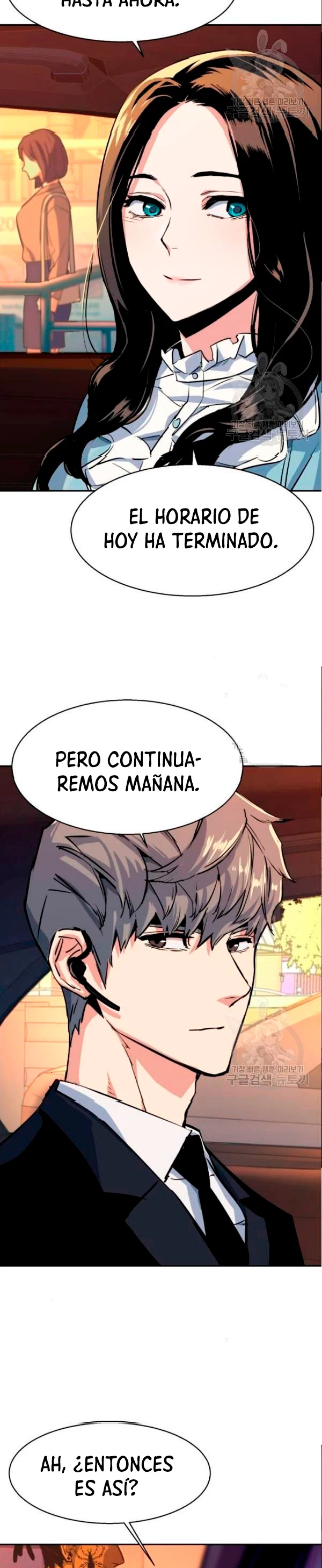 Inscripcion de mercenarios Capítulo 76 - Página 21 en español
