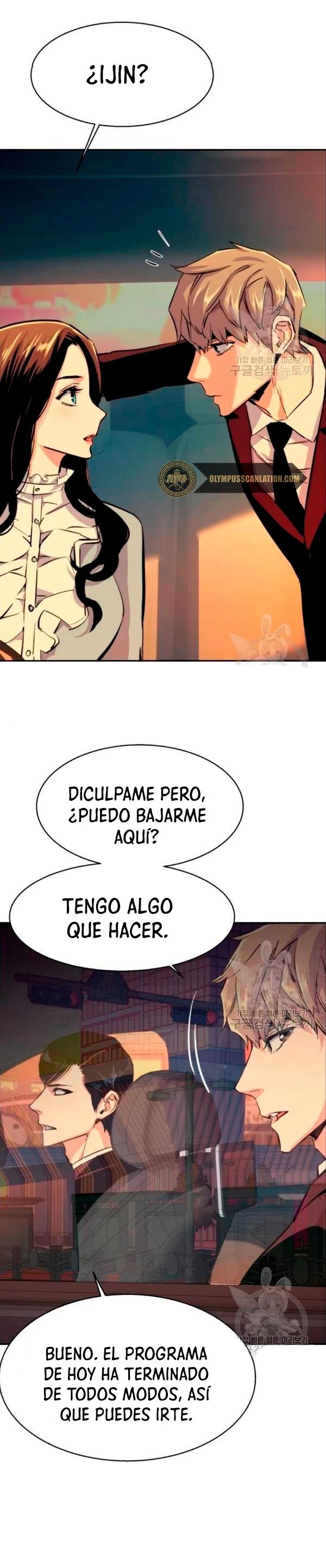 Inscripcion de mercenarios Capítulo 76 - Página 24 en español