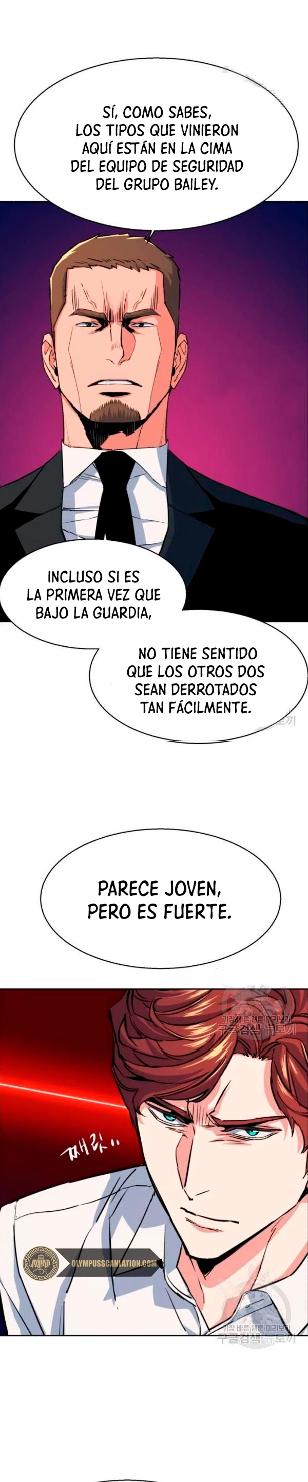 Inscripcion de mercenarios Capítulo 76 - Página 5 en español
