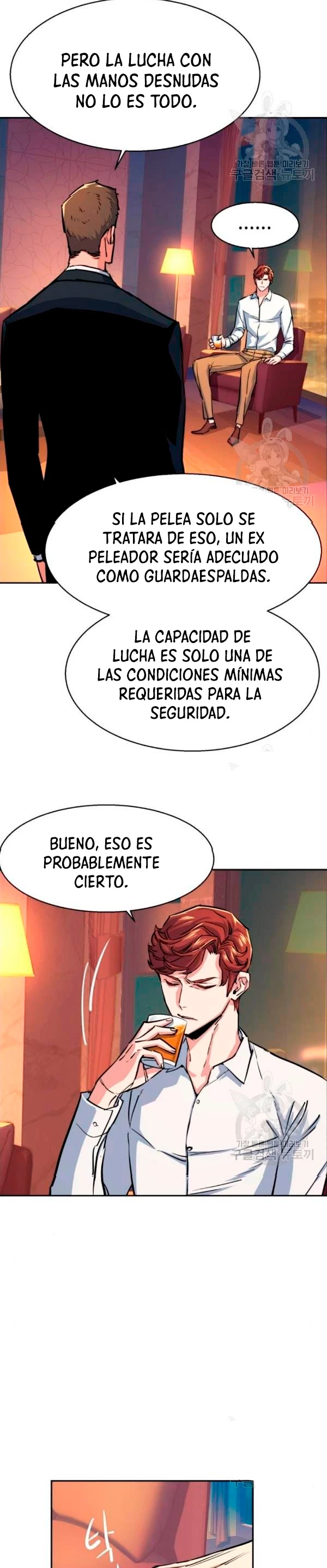 Inscripcion de mercenarios Capítulo 76 - Página 6 en español