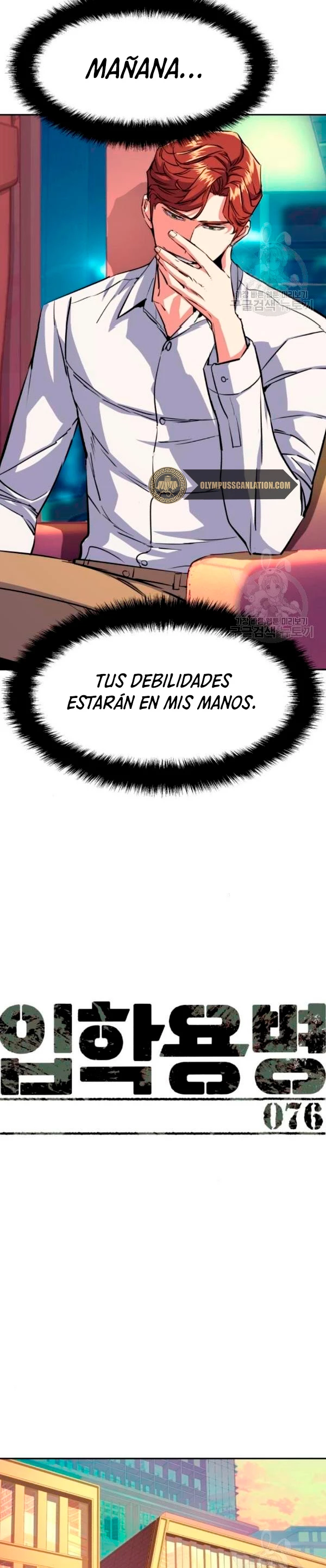 Inscripcion de mercenarios Capítulo 76 - Página 8 en español