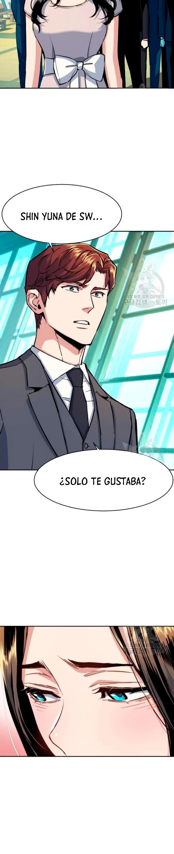 Inscripcion de mercenarios Capítulo 77 - Página 11 en español