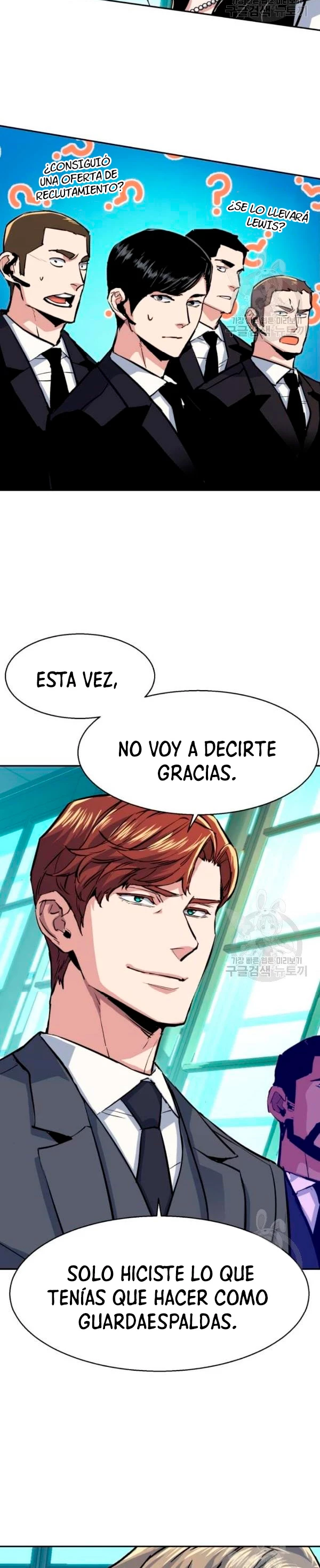 Inscripcion de mercenarios Capítulo 77 - Página 14 en español