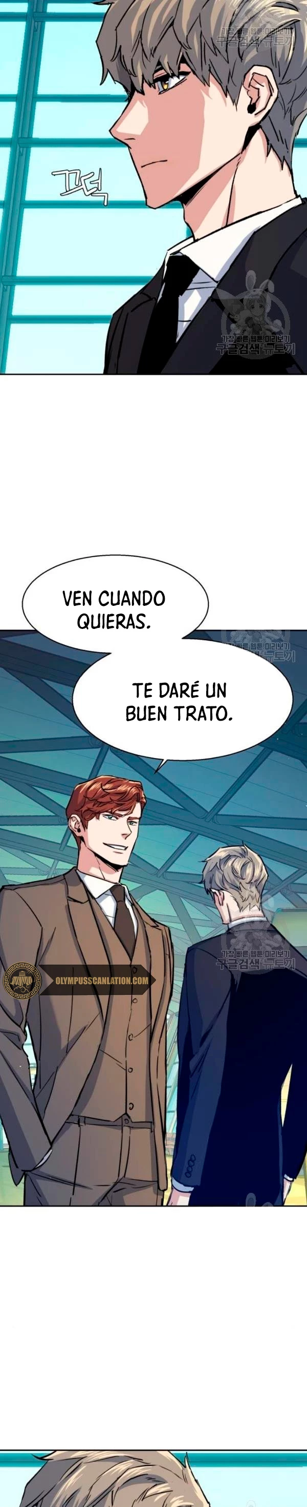 Inscripcion de mercenarios Capítulo 77 - Página 15 en español