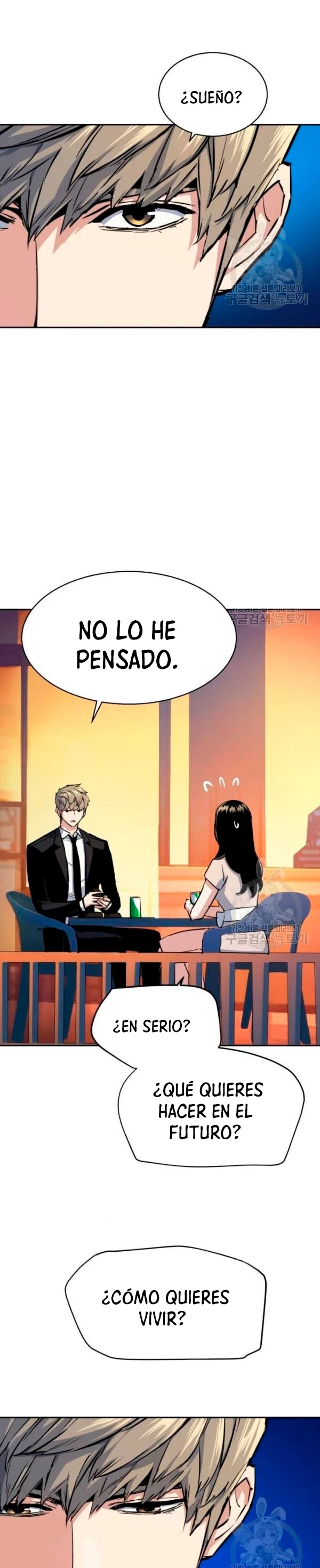 Inscripcion de mercenarios Capítulo 77 - Página 23 en español