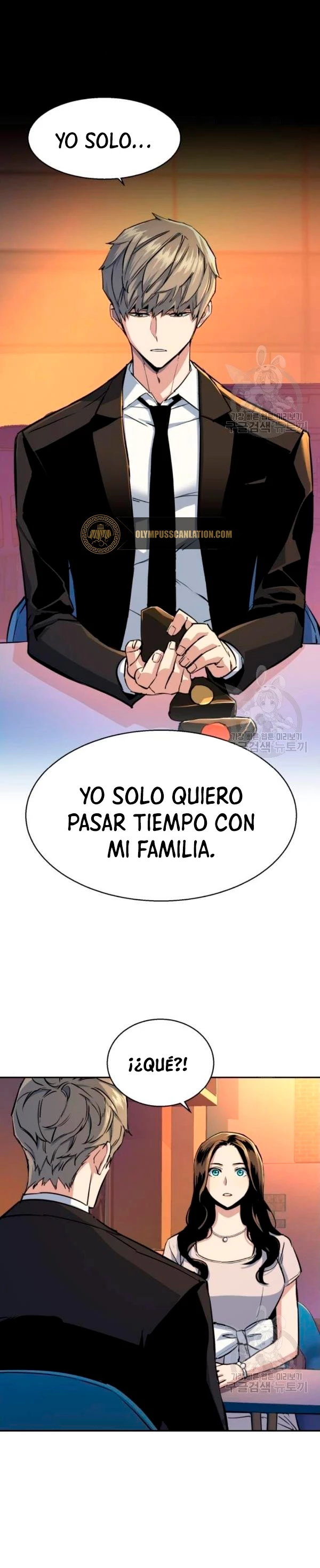 Inscripcion de mercenarios Capítulo 77 - Página 27 en español