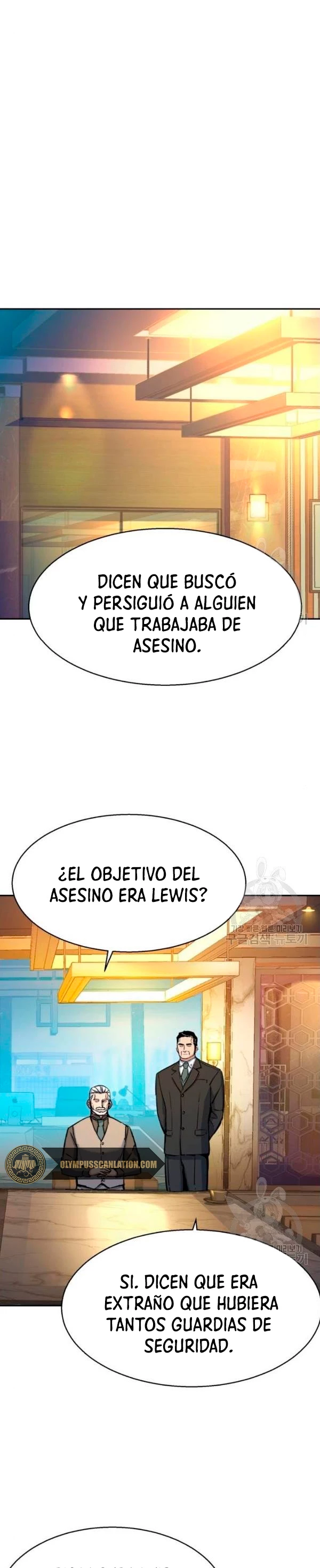 Inscripcion de mercenarios Capítulo 77 - Página 3 en español