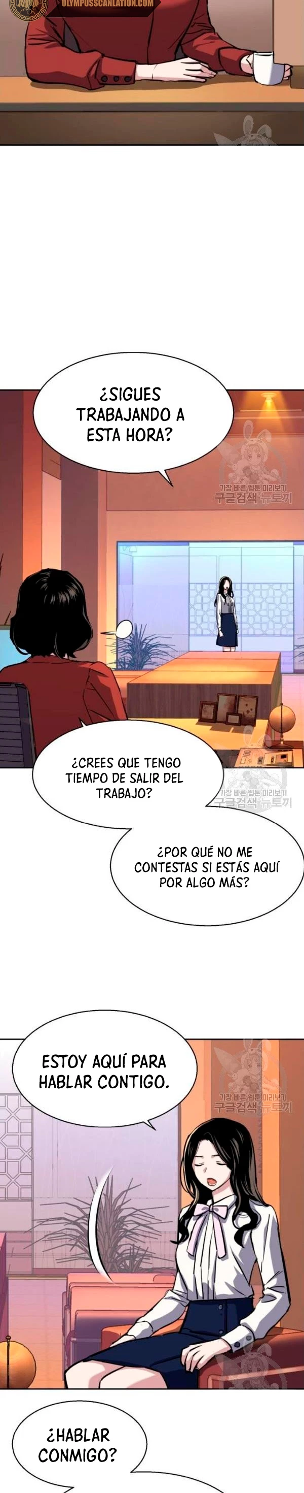 Inscripcion de mercenarios Capítulo 77 - Página 30 en español