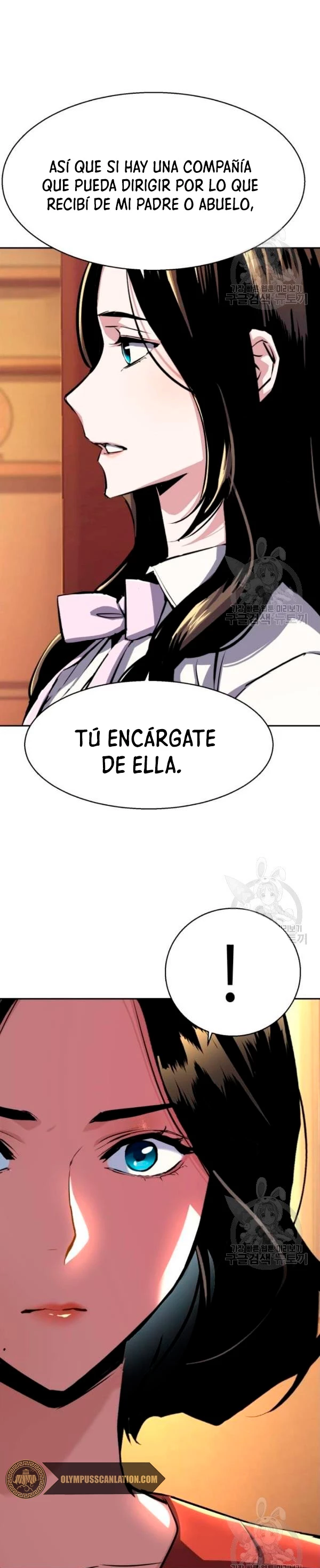 Inscripcion de mercenarios Capítulo 77 - Página 33 en español