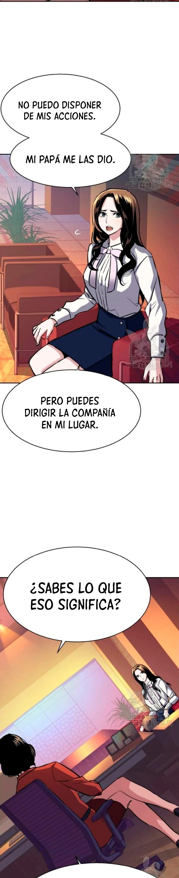 Inscripcion de mercenarios Capítulo 77 - Página 34 en español