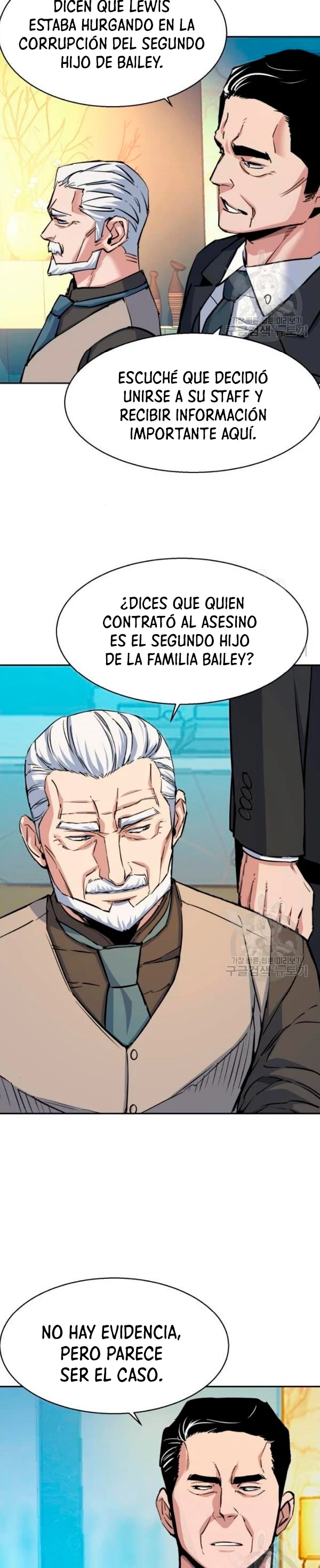 Inscripcion de mercenarios Capítulo 77 - Página 4 en español