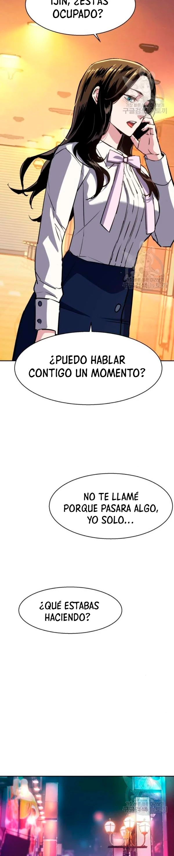 Inscripcion de mercenarios Capítulo 77 - Página 40 en español