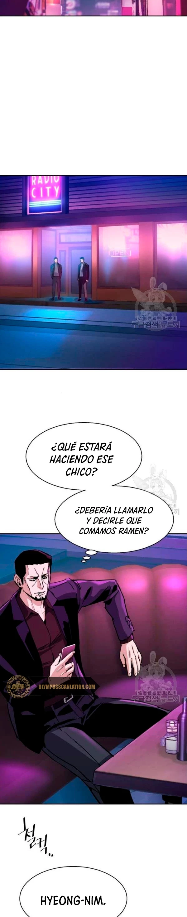 Inscripcion de mercenarios Capítulo 77 - Página 41 en español