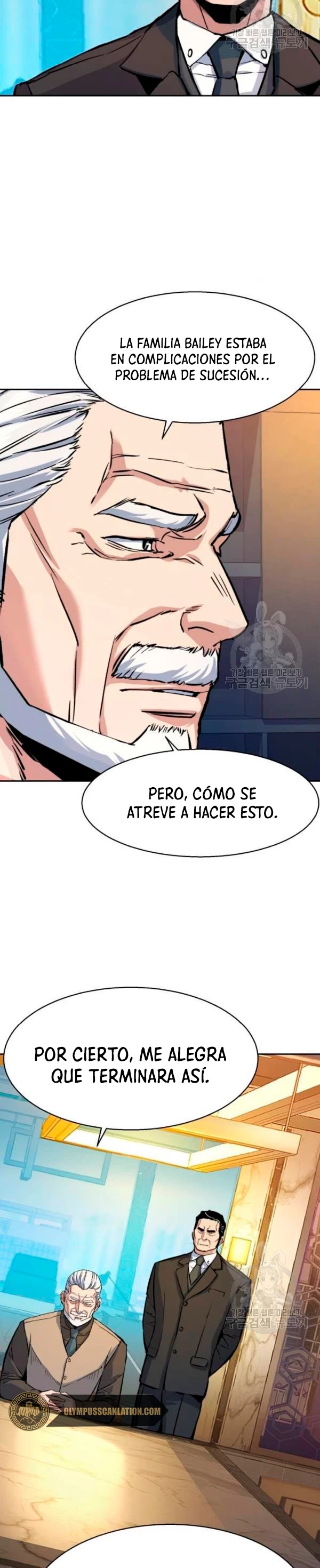 Inscripcion de mercenarios Capítulo 77 - Página 5 en español