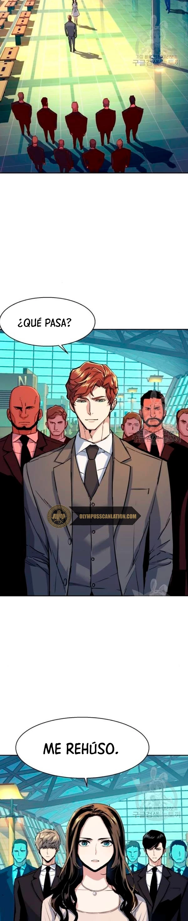 Inscripcion de mercenarios Capítulo 77 - Página 7 en español