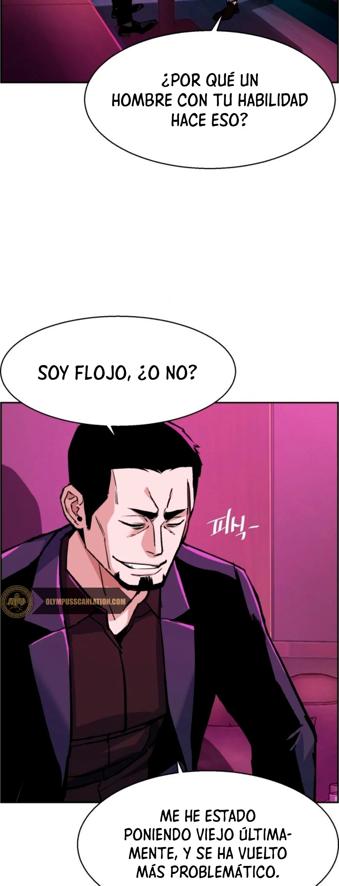 Inscripcion de mercenarios Capítulo 78 - Página 16 en español