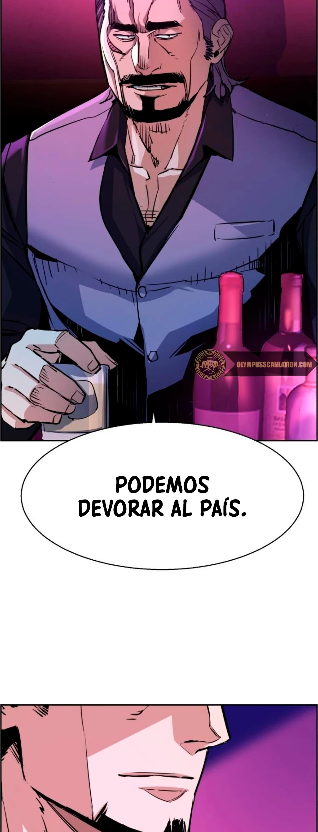 Inscripcion de mercenarios Capítulo 78 - Página 21 en español