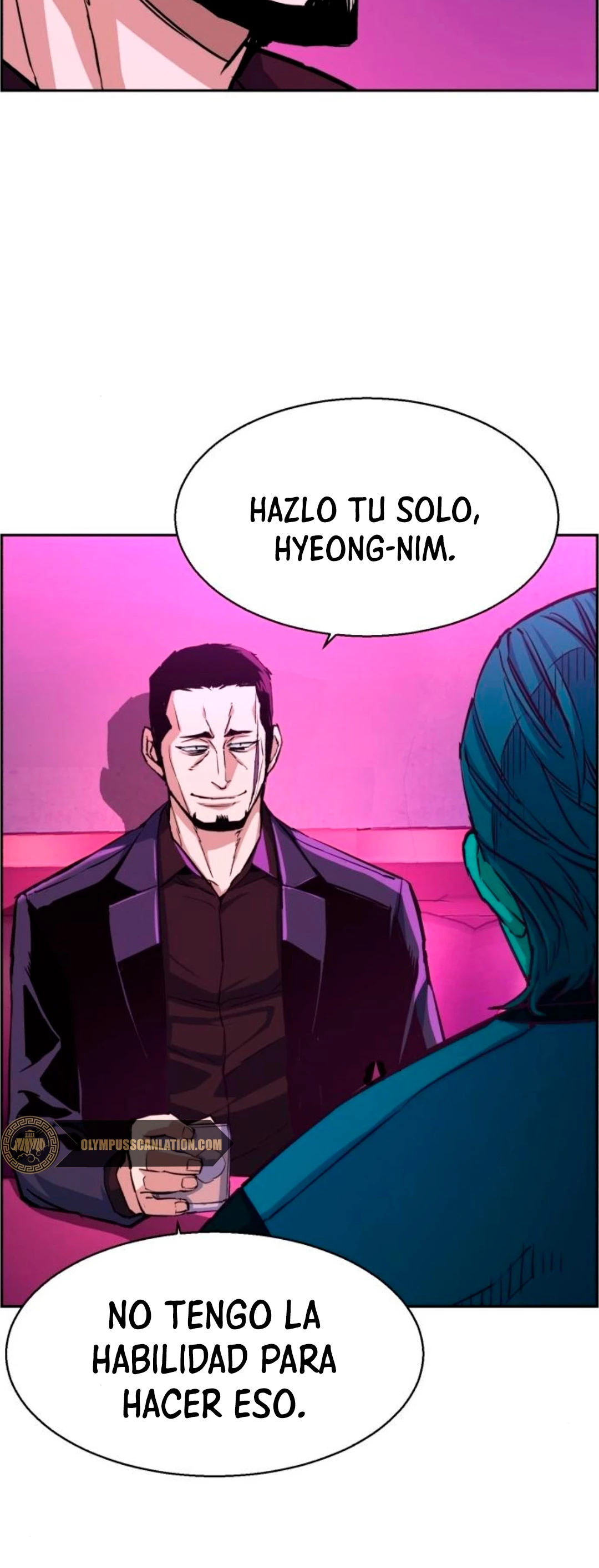 Inscripcion de mercenarios Capítulo 78 - Página 22 en español