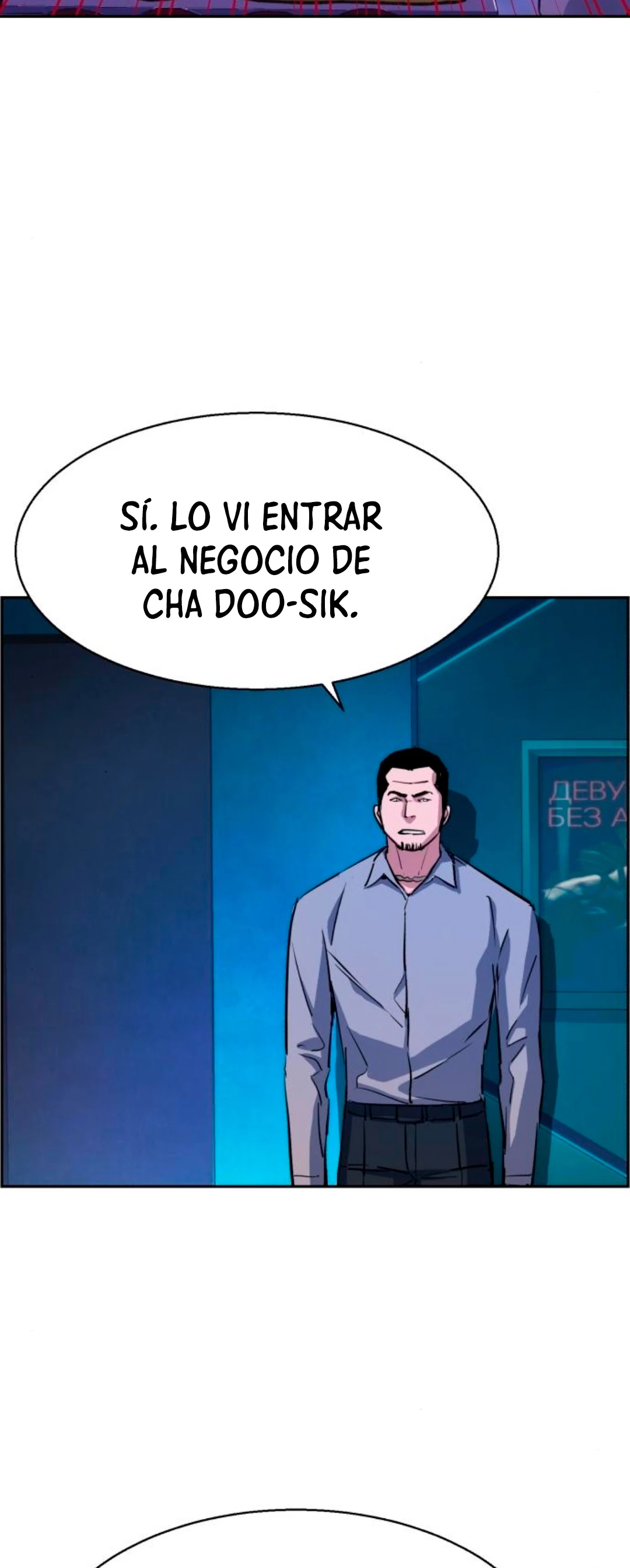 Inscripcion de mercenarios Capítulo 78 - Página 4 en español