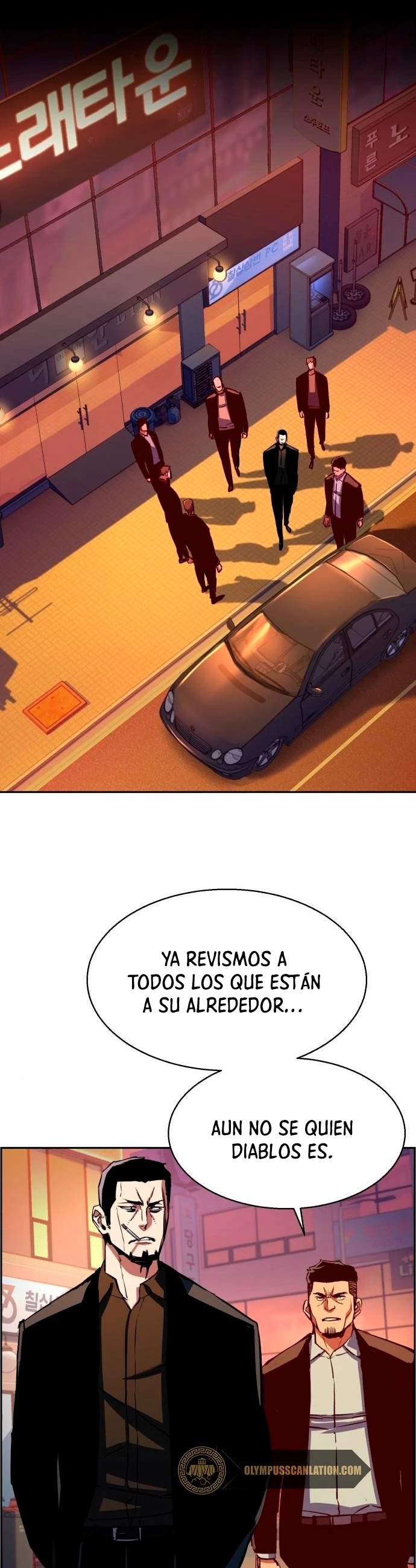 Inscripcion de mercenarios Capítulo 79 - Página 24 en español