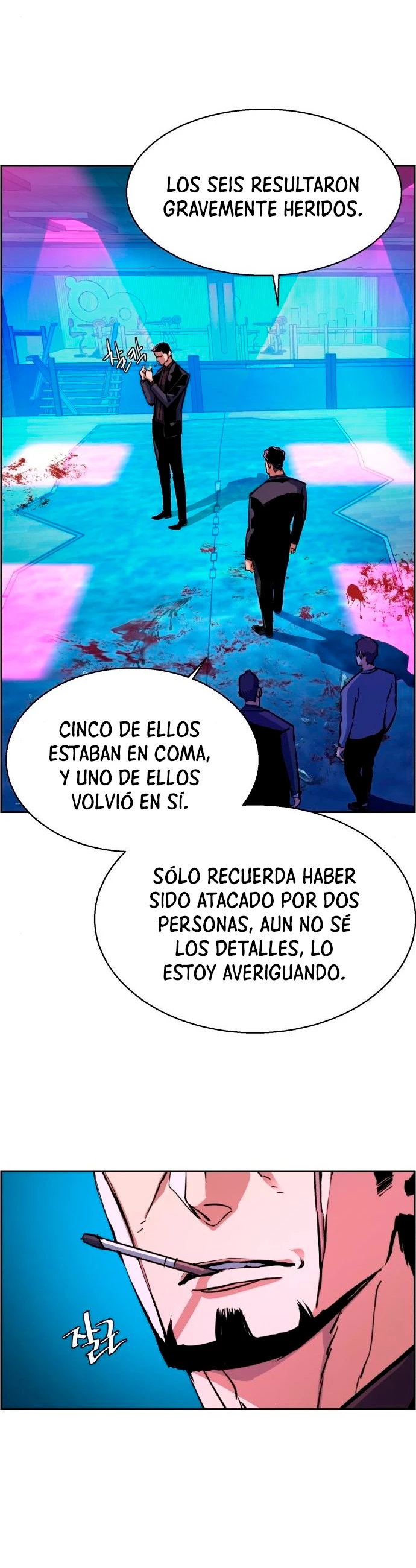 Inscripcion de mercenarios Capítulo 79 - Página 6 en español
