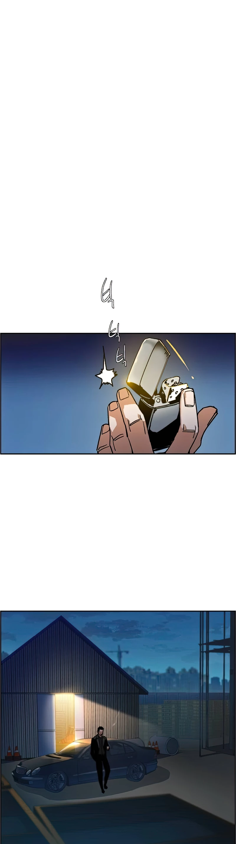 Inscripcion de mercenarios Capítulo 8 - Página 16 en español
