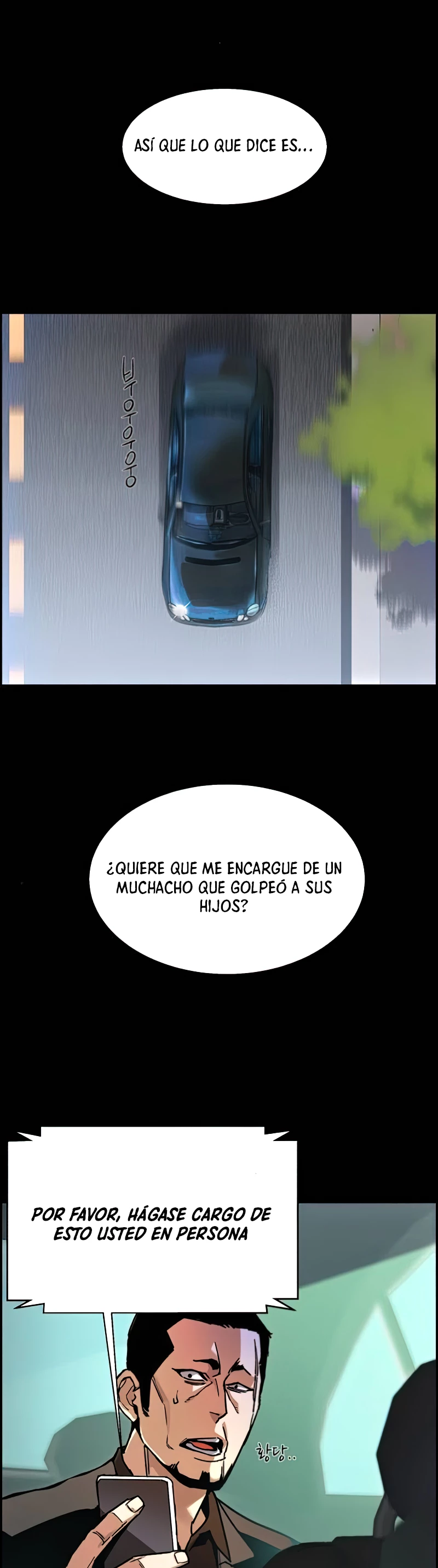 Inscripcion de mercenarios Capítulo 8 - Página 19 en español