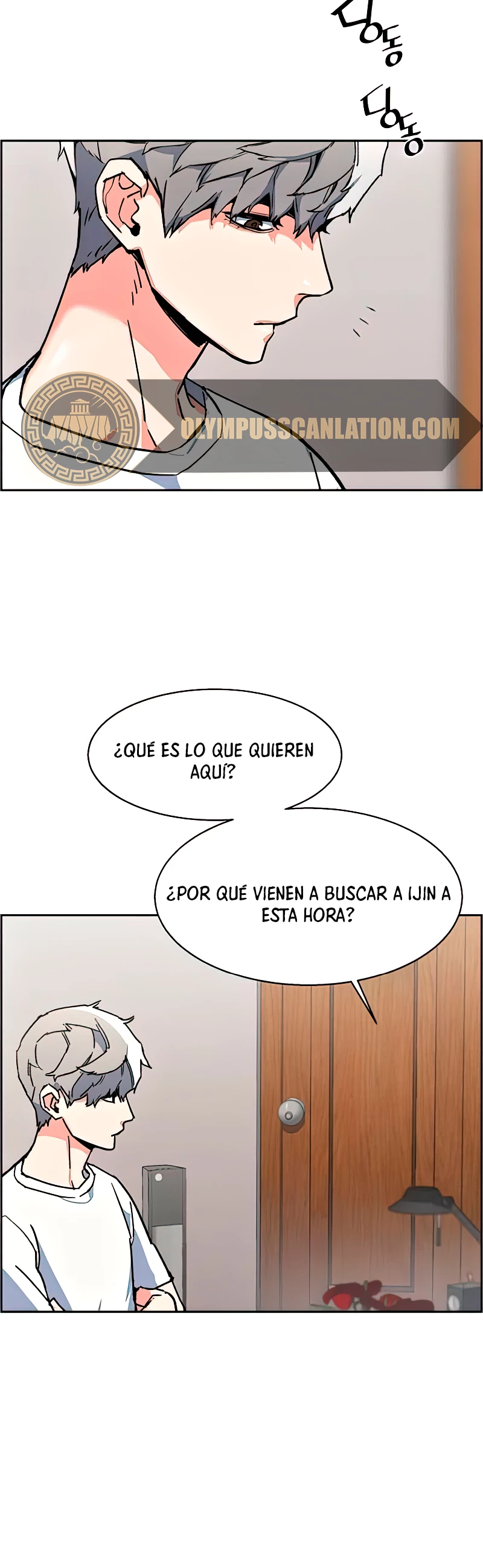 Inscripcion de mercenarios Capítulo 8 - Página 24 en español