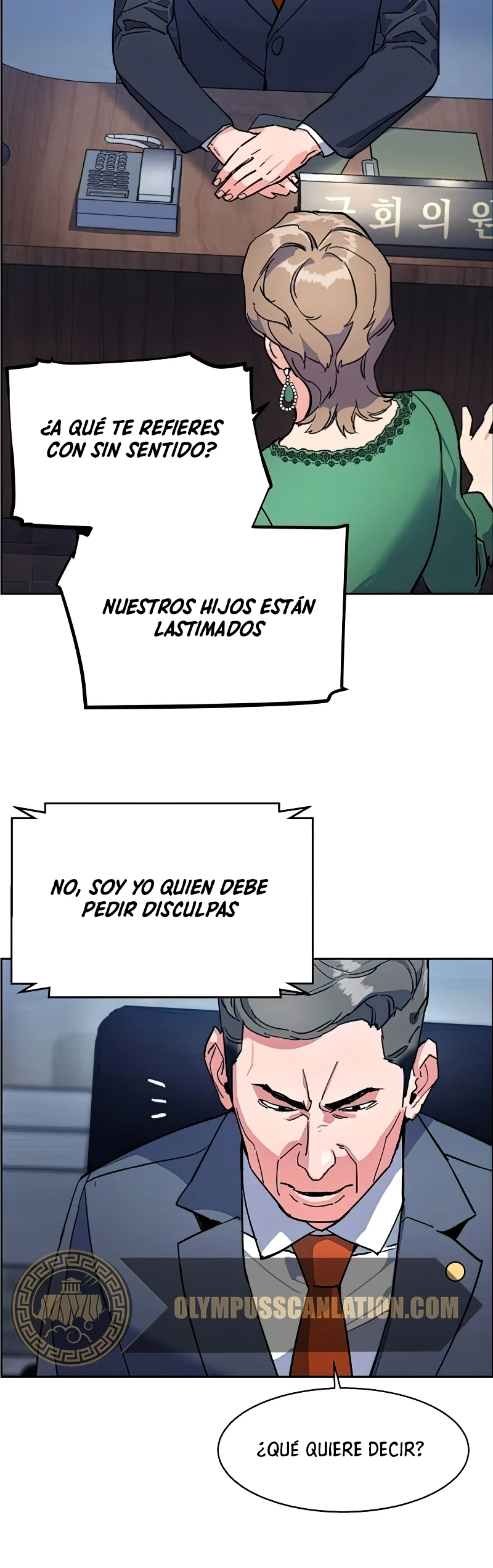 Inscripcion de mercenarios Capítulo 8 - Página 85 en español