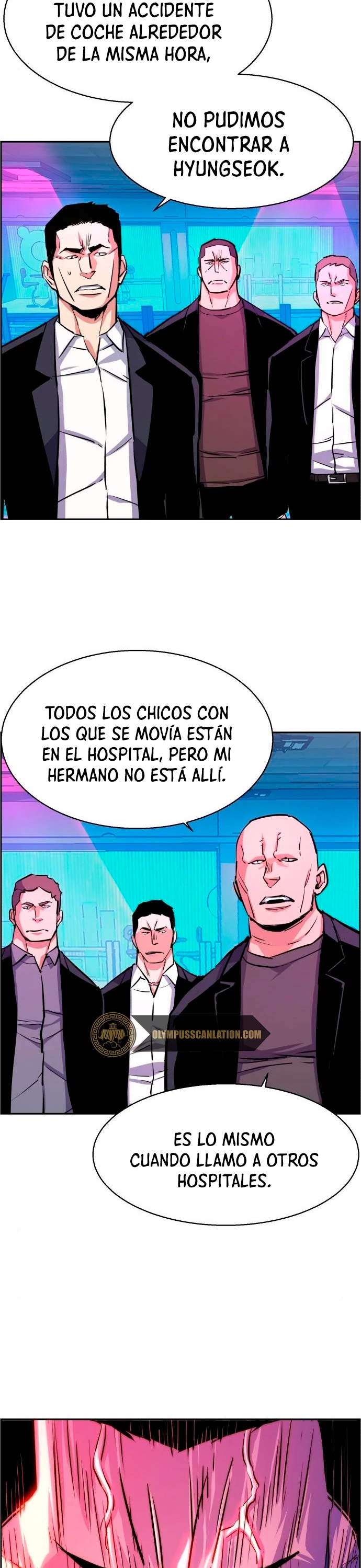Inscripcion de mercenarios Capítulo 80 - Página 17 en español