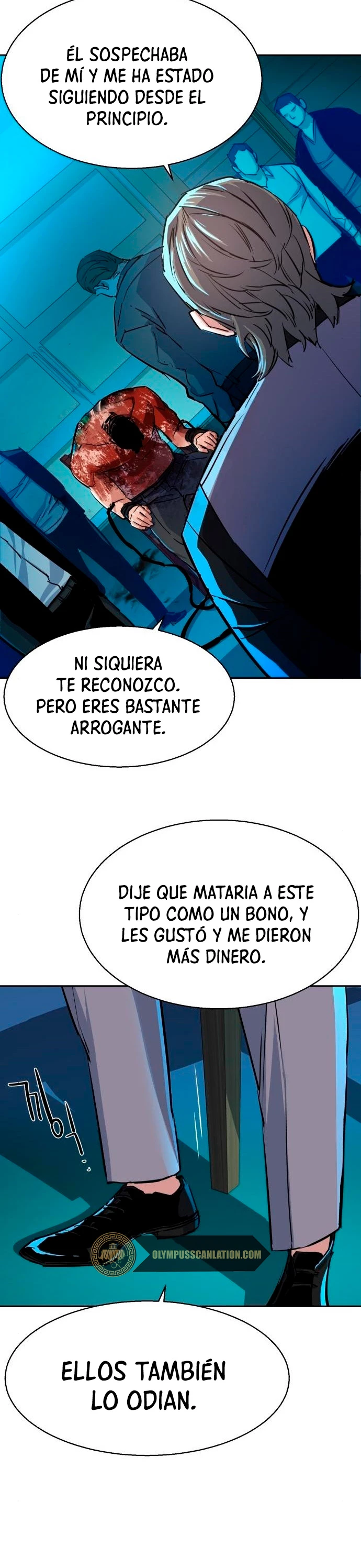 Inscripcion de mercenarios Capítulo 80 - Página 31 en español