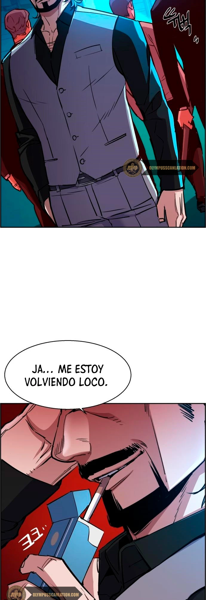 Inscripcion de mercenarios Capítulo 81 - Página 8 en español