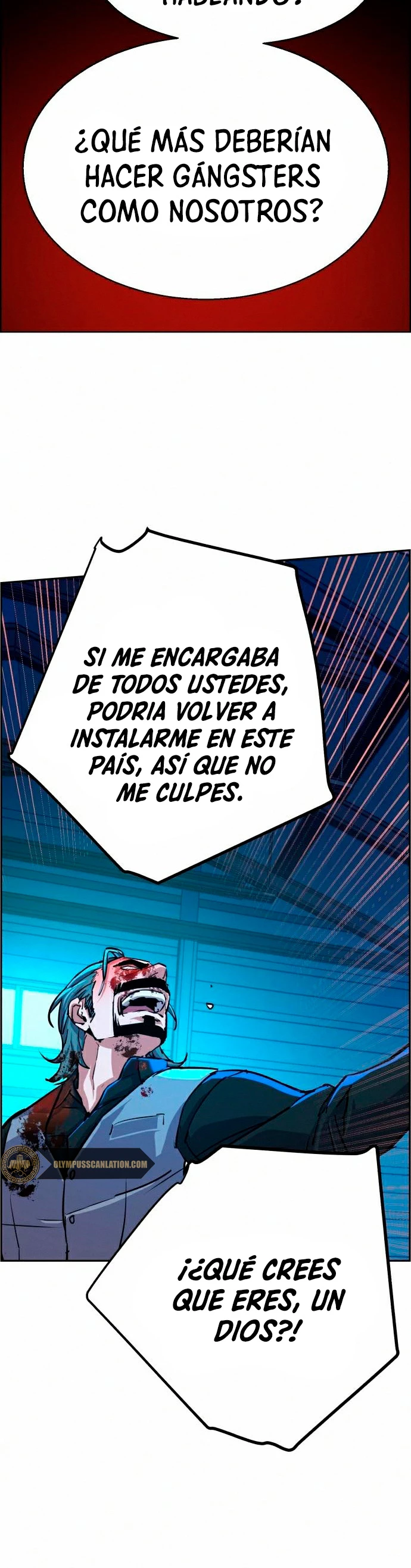 Inscripcion de mercenarios Capítulo 82 - Página 34 en español