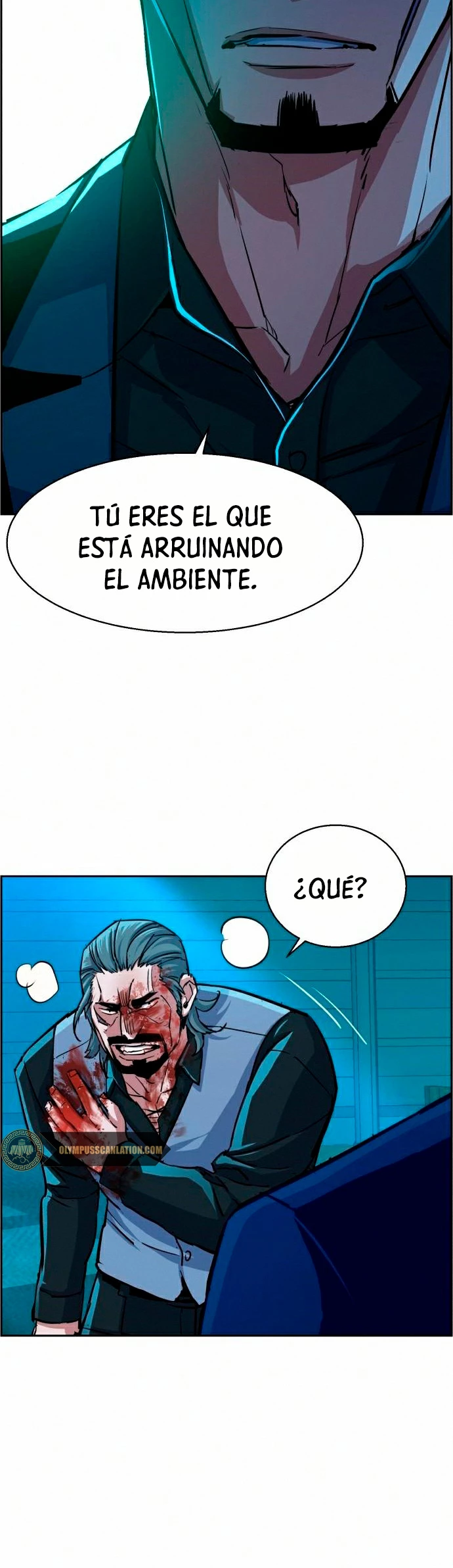 Inscripcion de mercenarios Capítulo 82 - Página 42 en español