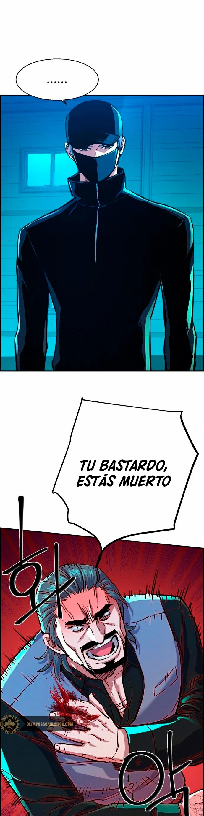 Inscripcion de mercenarios Capítulo 82 - Página 8 en español