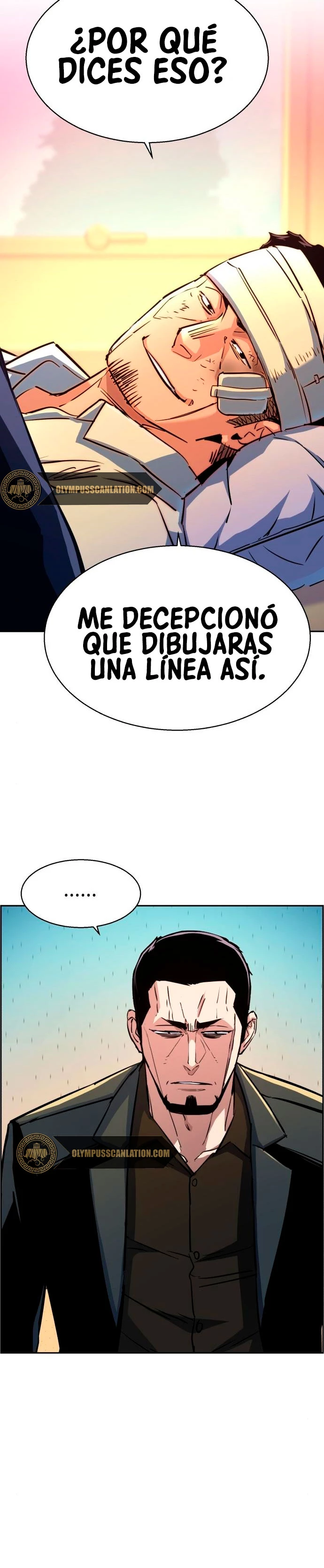 Inscripcion de mercenarios Capítulo 83 - Página 21 en español
