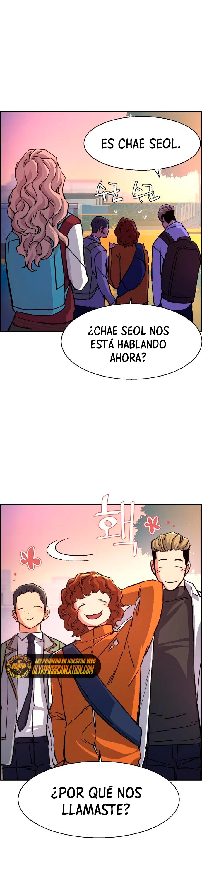 Inscripcion de mercenarios Capítulo 84 - Página 42 en español