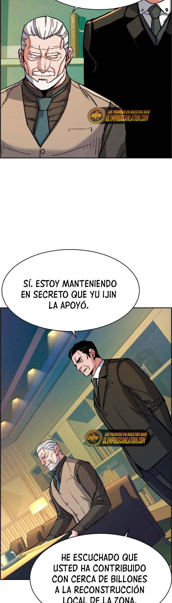 Inscripcion de mercenarios Capítulo 85 - Página 15 en español