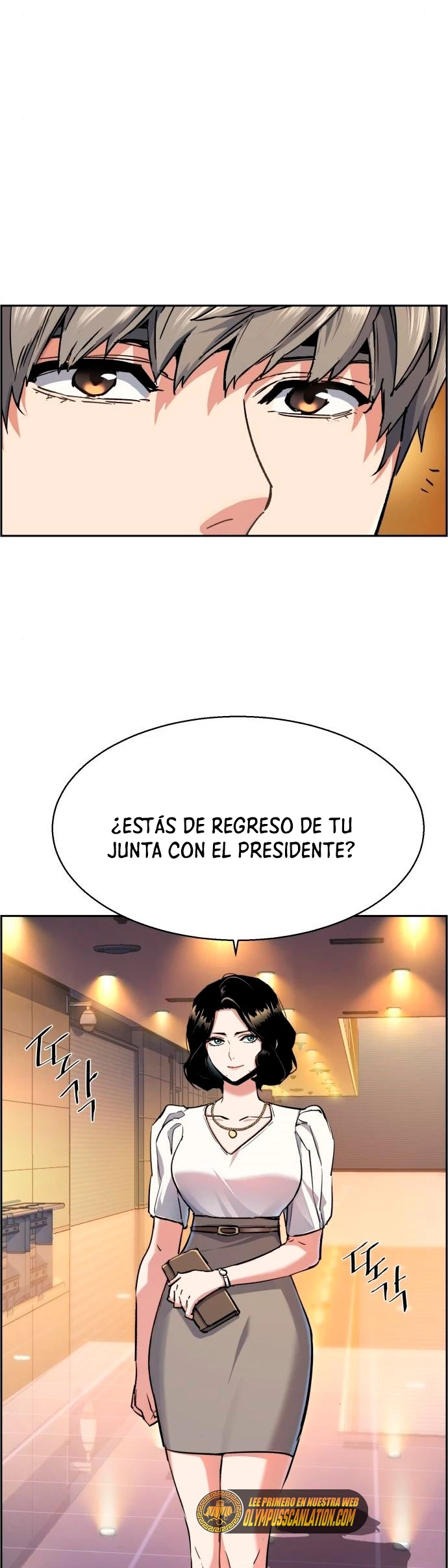 Inscripcion de mercenarios Capítulo 85 - Página 18 en español