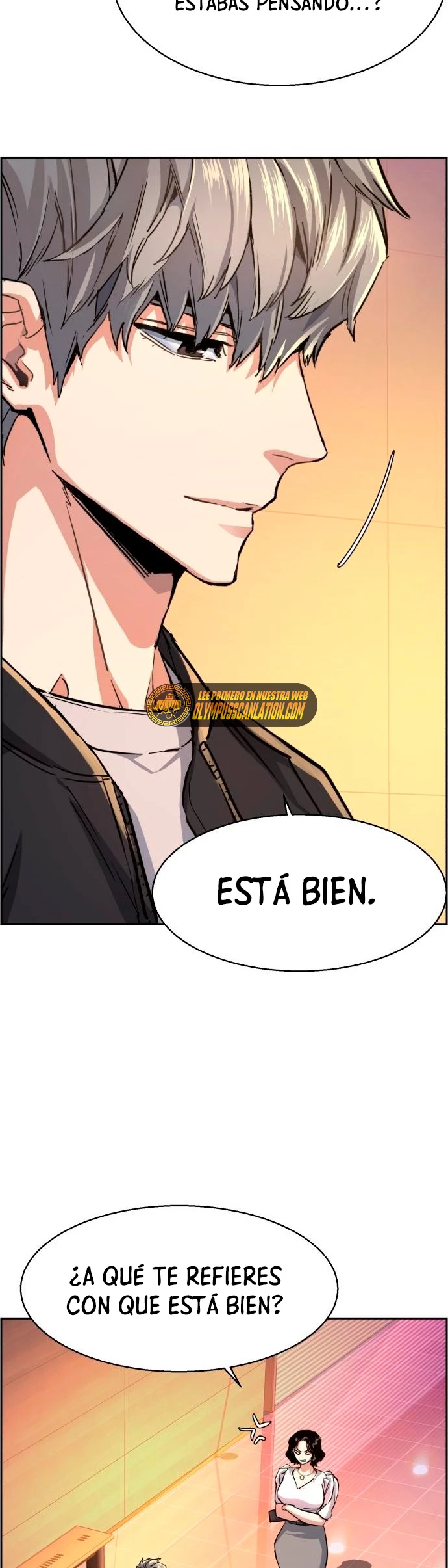 Inscripcion de mercenarios Capítulo 85 - Página 23 en español