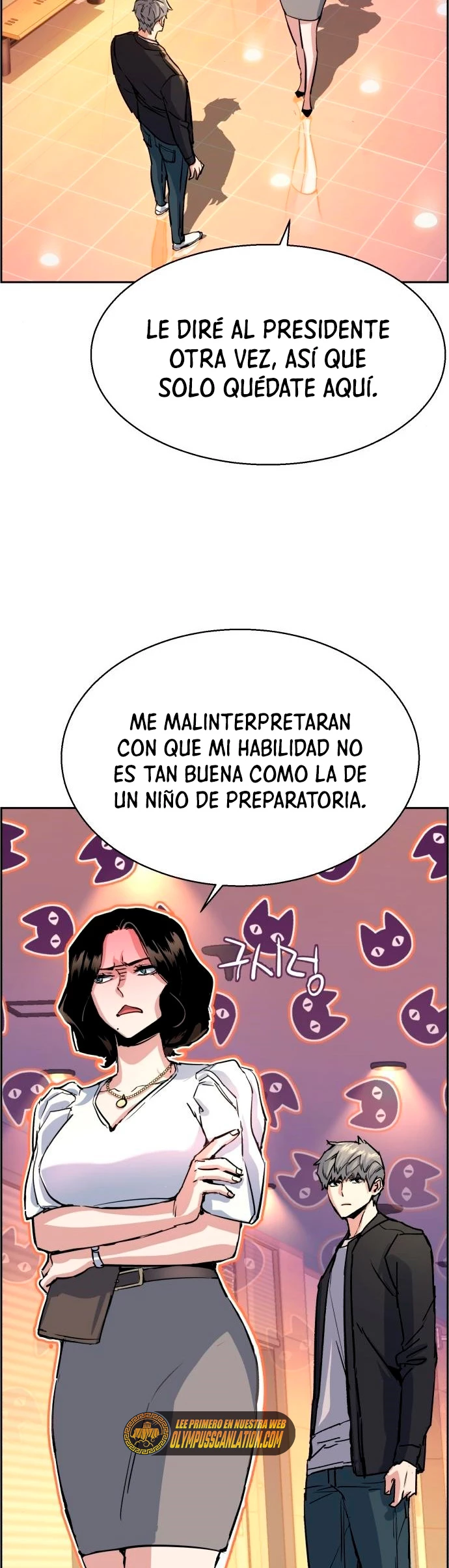 Inscripcion de mercenarios Capítulo 85 - Página 24 en español