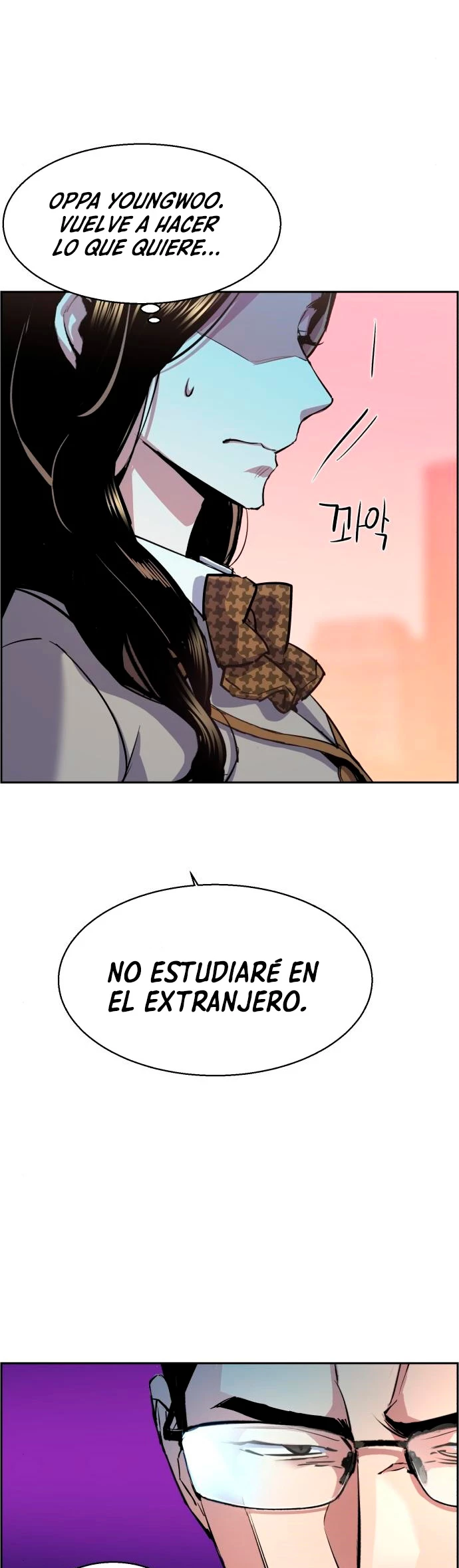 Inscripcion de mercenarios Capítulo 87 - Página 12 en español