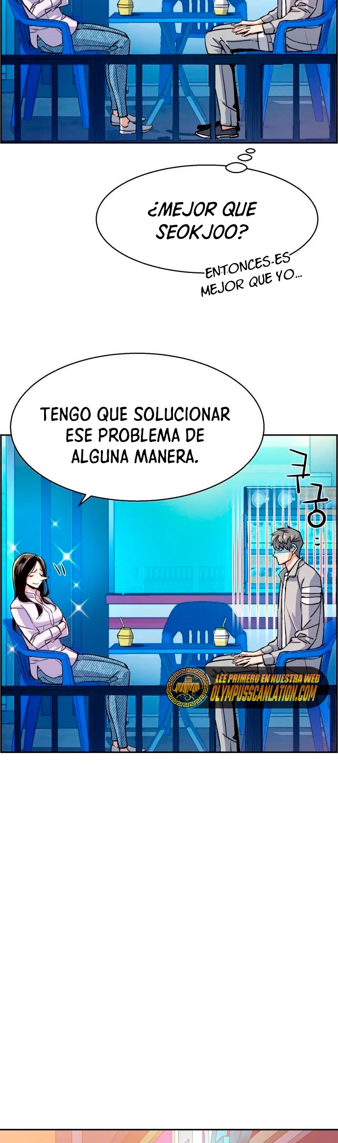 Inscripcion de mercenarios Capítulo 89 - Página 21 en español