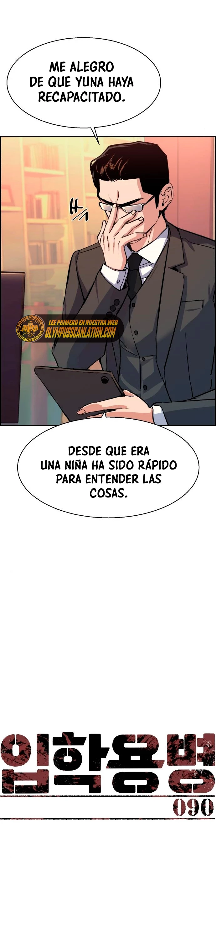 Inscripcion de mercenarios Capítulo 90 - Página 5 en español