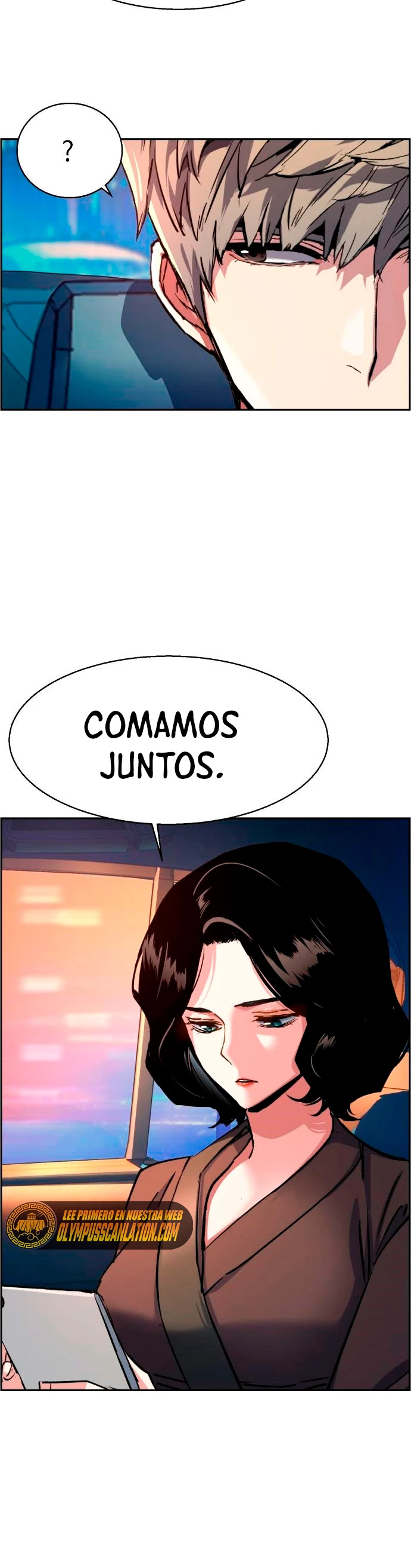 Inscripcion de mercenarios Capítulo 92 - Página 25 en español