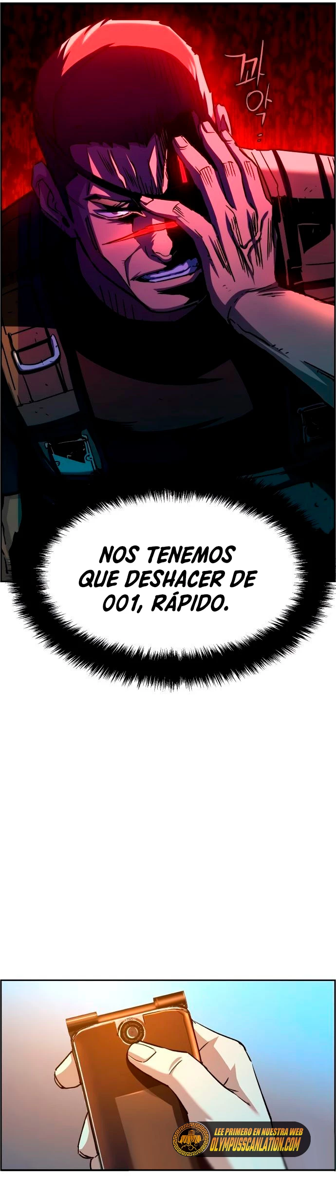 Inscripcion de mercenarios Capítulo 93 - Página 13 en español