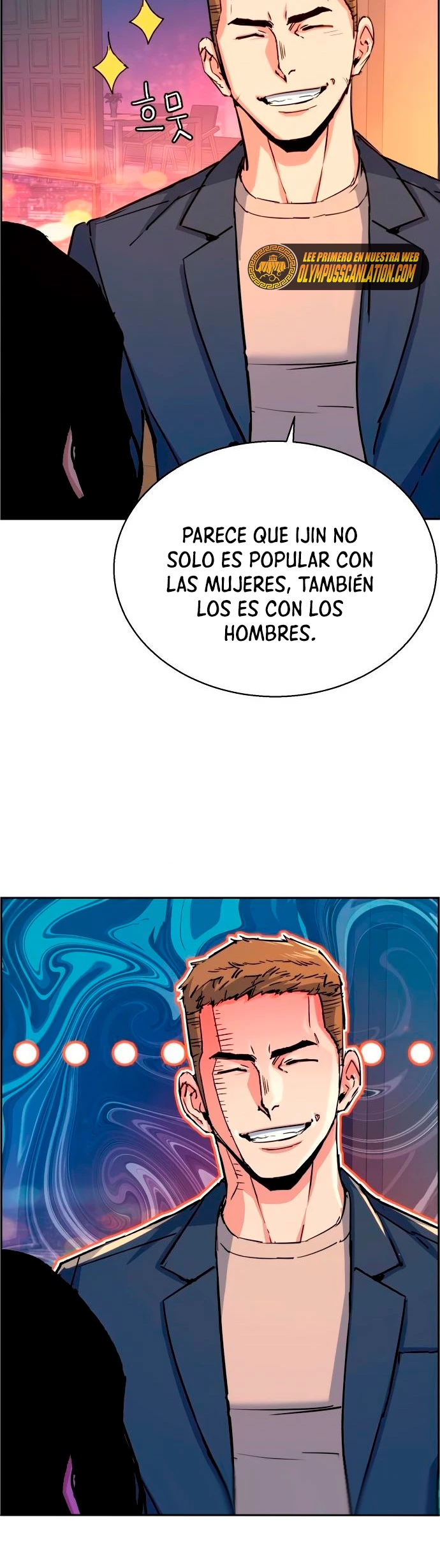 Inscripcion de mercenarios Capítulo 93 - Página 22 en español