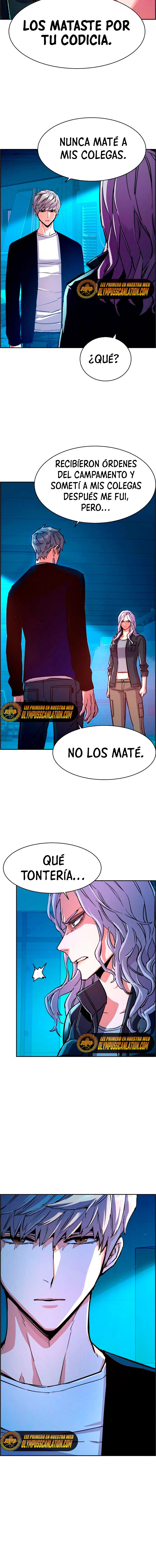 Inscripcion de mercenarios Capítulo 95 - Página 3 en español
