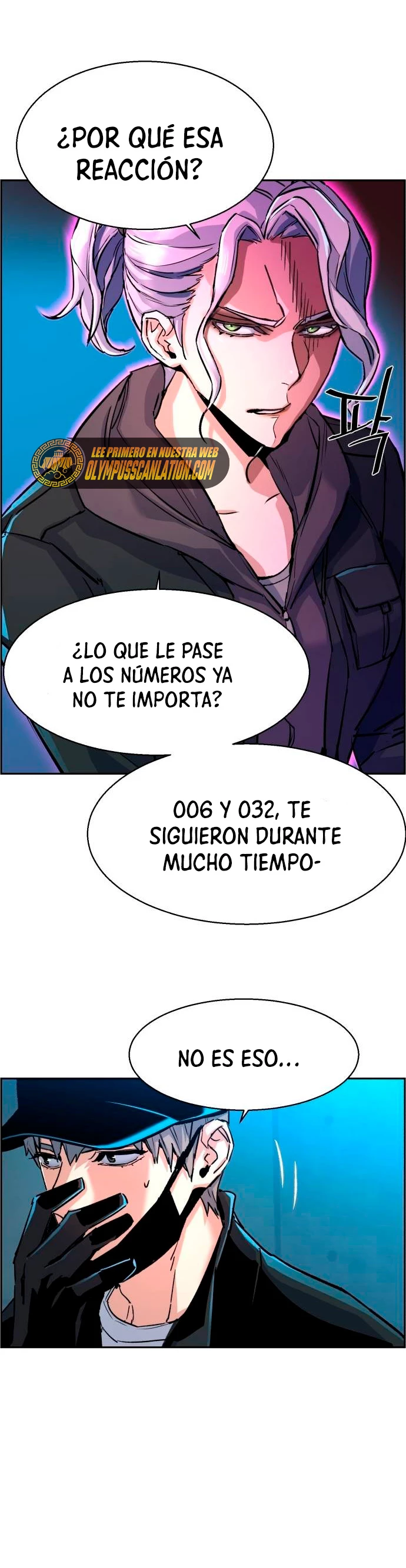 Inscripcion de mercenarios Capítulo 96 - Página 13 en español