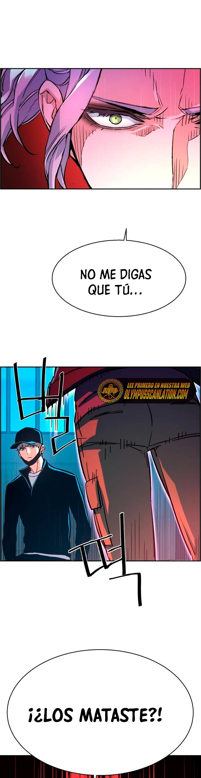 Inscripcion de mercenarios Capítulo 96 - Página 14 en español